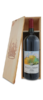 2017 Tenuta di Trinoro Rosso Toscana IGT 2017 Tenuta di Trinoro Rosso Toscana IGT