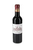 2014 Château Cos d' Estournel 2014 Château Cos d' Estournel