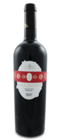 2020 Montemajor Danza delle Spade Salento Primitivo IGP 2020 Montemajor Danza delle Spade Salento Primitivo IGP