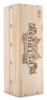 2012 Petrus 2012 Petrus