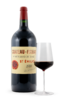 2014 Château - Figeac 2014 Château - Figeac