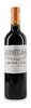 2018 Château Lamothe-Cissac 2018 Château Lamothe-Cissac