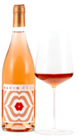2021 Bacio Rosa Riviera del Garda Classico DOC Chiaretto 2021 Bacio Rosa Riviera del Garda Classico DOC Chiaretto