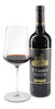2020 Il Cassero Toscana IGT Sangiovese 2020 Il Cassero Toscana IGT Sangiovese