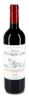 2018 Château Peymouton 2018 Château Peymouton