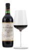 1981 Berberana Reserva 1981 Berberana Reserva