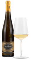 2020 Rüdesheim Berg Schlossberg Riesling GG trocken 2020 Rüdesheim Berg Schlossberg Riesling GG trocken