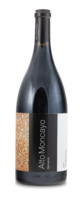 2019 Alto Moncayo