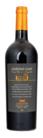 2020 Château Galy