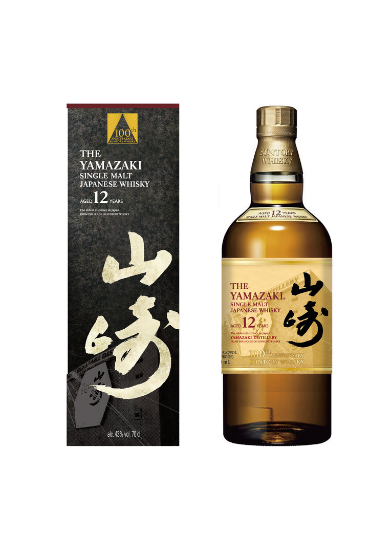 Image of The Yamazaki 12 years LTO 100th Anniversary