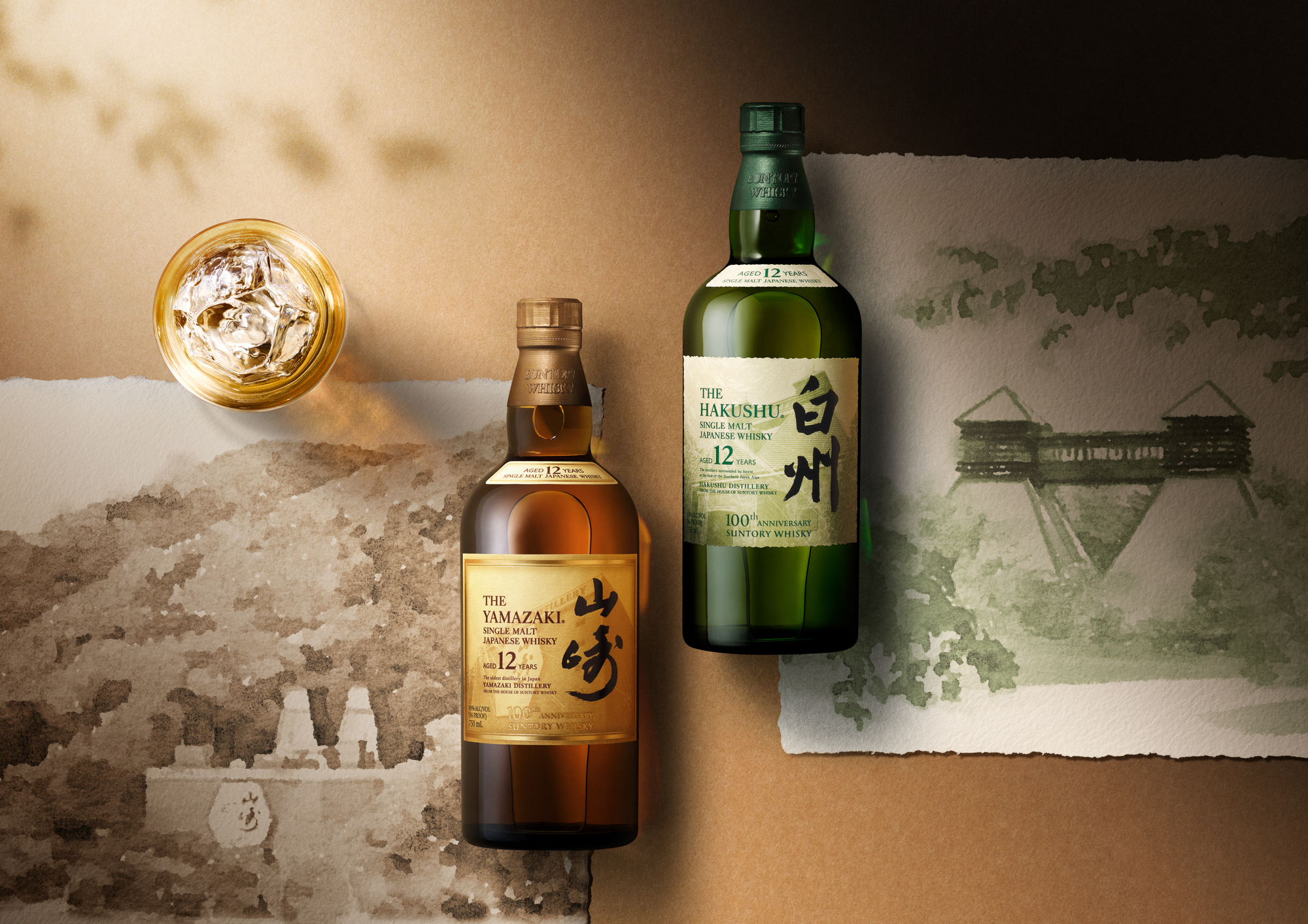 100 Jahre Suntory Whisky
