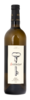 2019 Ried Trinkaus Sauvignon Blanc