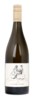 2019 Sauvignon Blanc Fumé