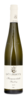 2022 Niederhäuser Hermannshöhle Riesling trocken GG 2022 Niederhäuser Hermannshöhle Riesling trocken GG