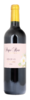 2013 Peyre Rose Les Cistes 2013 Peyre Rose Les Cistes