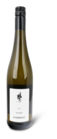 2022 Kiedricher Riesling trocken 2022 Kiedricher Riesling trocken