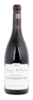 2020 Richebourg Grand Cru AC 2020 Richebourg Grand Cru AC