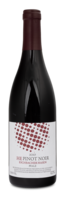 2020 HE Pinot Noir Eschbacher Hasen 2020 HE Pinot Noir Eschbacher Hasen