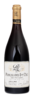 2021 Pommard Premier Cru AC "Les Arvelets" 2021 Pommard Premier Cru AC "Les Arvelets"