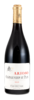 2020 ARIOSO Châteauneuf-du-Pape AC Blanc 2020 ARIOSO Châteauneuf-du-Pape AC Blanc