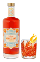 Dallmayr Veneziano Aperitivo