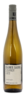 2023 Escherndorf Silvaner trocken Edition Dallmayr 2023 Escherndorf Silvaner trocken Edition Dallmayr