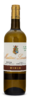2020 Hinia Reserva Blanco 2020 Hinia Reserva Blanco