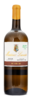 2020 Hinia Reserva Blanco 2020 Hinia Reserva Blanco