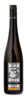 2023 Grüner Veltliner "Der Ott" 2023 Grüner Veltliner "Der Ott"