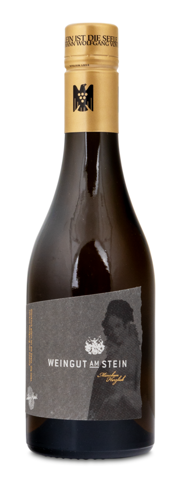 2020 Stettener Stein Riesling Eiswein 2020 Stettener Stein Riesling Eiswein