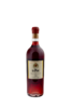 2023 le Puy "Rose-Marie" 2023 le Puy "Rose-Marie"
