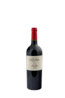 2016 Sauvage