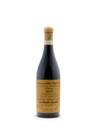 2017 Amarone della Valpolicella DOCG Classico 2017 Amarone della Valpolicella DOCG Classico