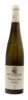 2023 Niederhäuser Hermannshöhle Riesling trocken GG 2023 Niederhäuser Hermannshöhle Riesling trocken GG