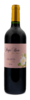2014 Peyre Rose Les Cistes 2014 Peyre Rose Les Cistes