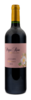 2011 Peyre Rose Les Cistes 2011 Peyre Rose Les Cistes