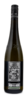 2022 Grüner Veltliner "Ried Spiegel Feuersbrunn" 2022 Grüner Veltliner "Ried Spiegel Feuersbrunn"