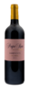 2011 Peyre Rose Marlène N° 3 2011 Peyre Rose Marlène N° 3