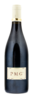 2022 PMG Marsannay "La Montagne" AOC Fass N° 4 von 11
