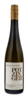 2023 Sauvignon Blanc "Ried Czamillonberg" 2023 Sauvignon Blanc "Ried Czamillonberg"