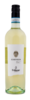 2024 Custoza DOC Selezione Dallmayr 2024 Custoza DOC Selezione Dallmayr