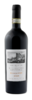 2020 Brunello di Montalcino DOCG "Piaggione" 2020 Brunello di Montalcino DOCG "Piaggione"