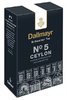 Nr.5 Ceylon Kleinblattmischung Hochgewächs Nr.5 Ceylon Kleinblattmischung Hochgewächs