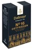 Nr.16 Ostfriesen Kleinblatt- mischung mit Goldspitzen Nr.16 Ostfriesen Kleinblatt- mischung mit Goldspitzen