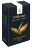 Golden Yunnan GFOP Golden Yunnan GFOP