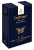 Nr.113 First Flush Darjeeling SFTGFOP1 Nr.113 First Flush Darjeeling SFTGFOP1