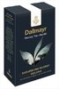 Darjeeling Silvery Oolong Darjeeling Silvery Oolong