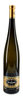 2012 Rüdesheim Berg Schlossberg Riesling GG Fass 12 D trocken Edition Dallmayr 2012 Rüdesheim Berg Schlossberg Riesling GG Fass 12 D trocken Edition Dallmayr