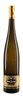2007 Wehlener Sonnenuhr Riesling Spätlese "Vintage Collection" 2007 Wehlener Sonnenuhr Riesling Spätlese "Vintage Collection"