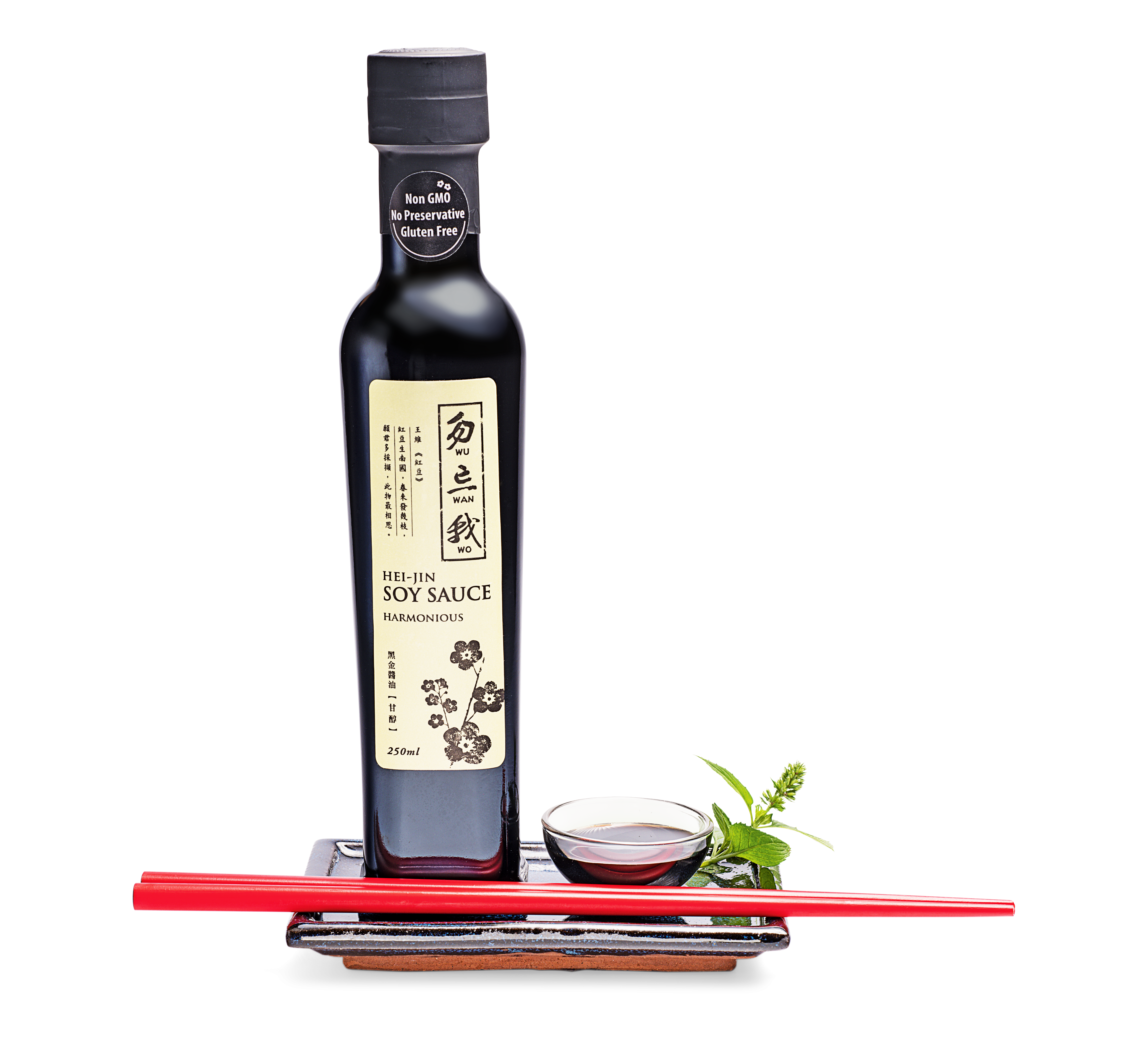 Sojasauce mild 250ml